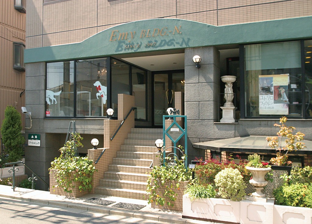 サロン外観（EMY BLDG-N）